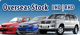 japanese used vehicles overseas stock